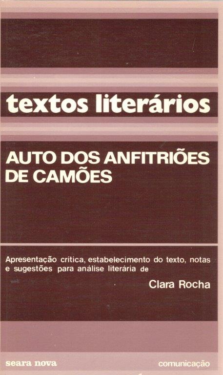 Auto dos Anfitriões de Camões